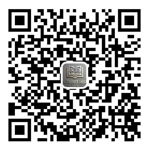 支付宝收款码